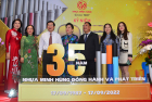 Công ty nhựa Minh Hùng kỷ niệm 35 năm thành lập